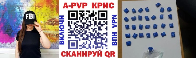 Хочу наркоту Тольятти МДМА Галлюциногенные грибы МЕФ Конопля blacksprut зеркало Амфетамин СК Лсд 25