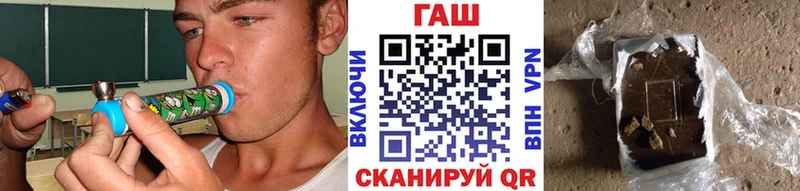 shop телеграм Тольятти Гашиш Изолятор