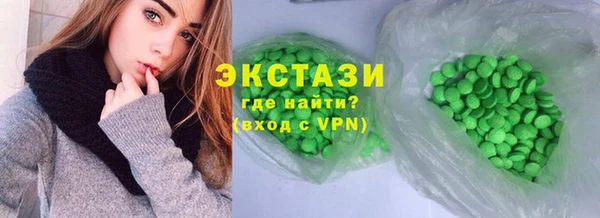 СК Нея