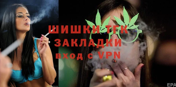 мдпв Нефтегорск