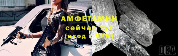 кокаин колумбия Навашино