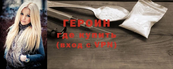 мдпв Нефтегорск