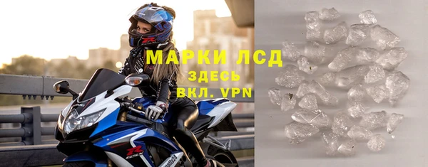 СК Нея