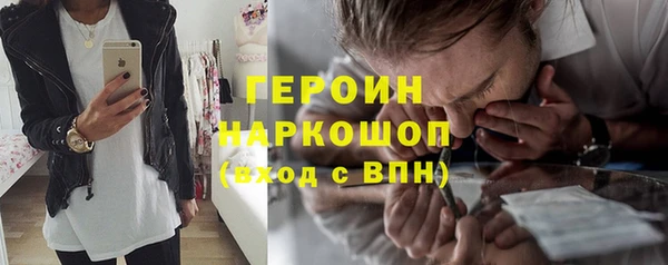 мдпв Нефтегорск