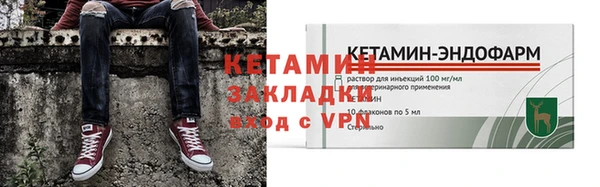 СК Нея