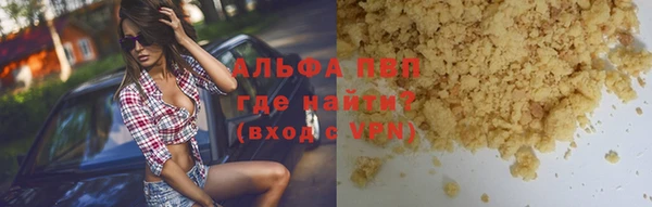 СК Нея