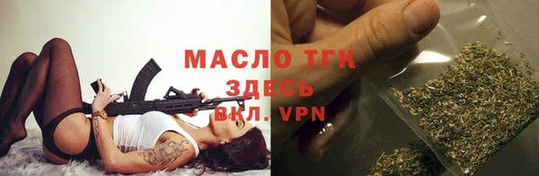 СК Нея