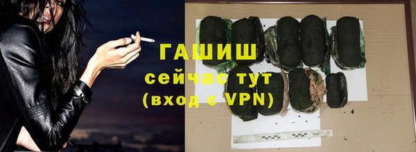 СК Нея