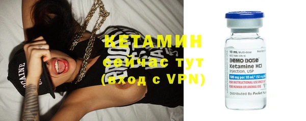 мдпв Нефтегорск