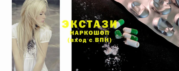 СК Нея