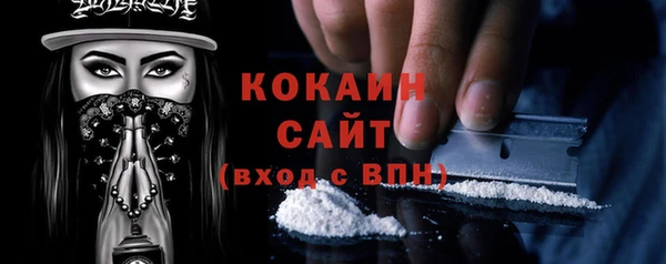 СК Нея