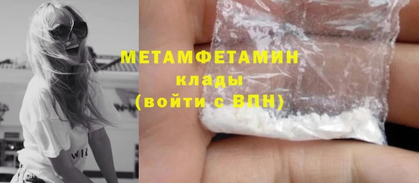 СК Нея