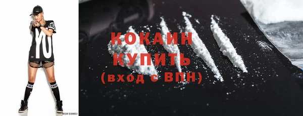 СК Нея