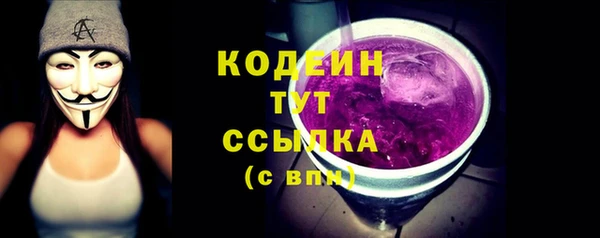 мдпв Нефтегорск