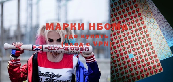 СК Нея