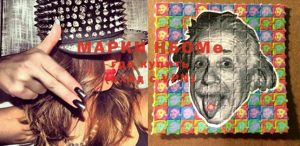 мдпв Нефтегорск