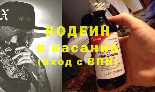 СК Нея