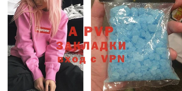 мдпв Нефтегорск