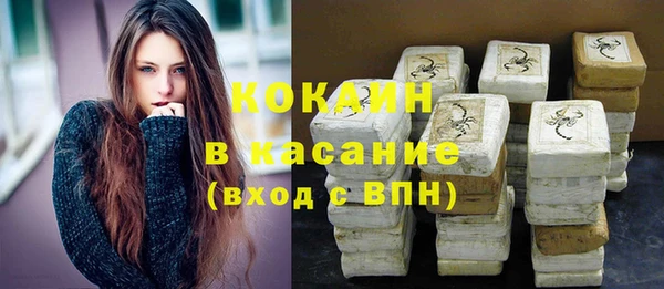 СК Нея