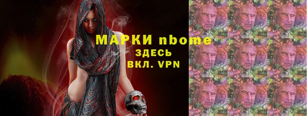 мдпв Нефтегорск