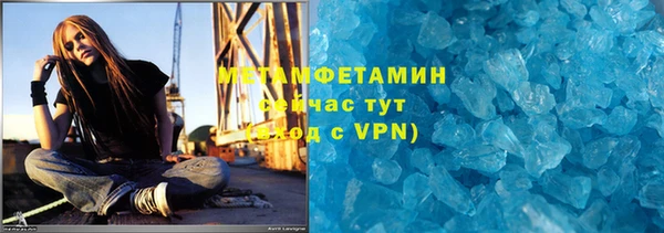 мдпв Нефтегорск