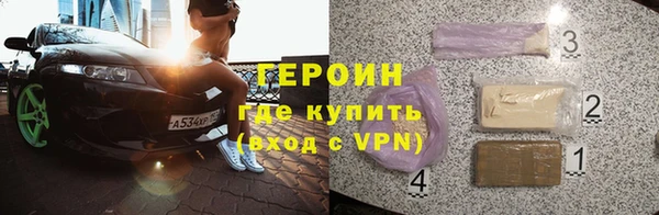 СК Нея