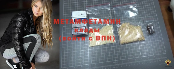 мдпв Нефтегорск
