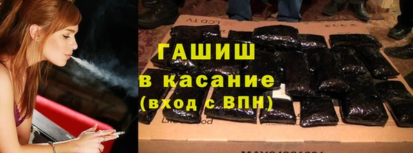 мдпв Нефтегорск