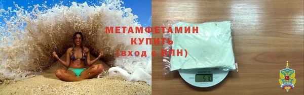 СК Нея