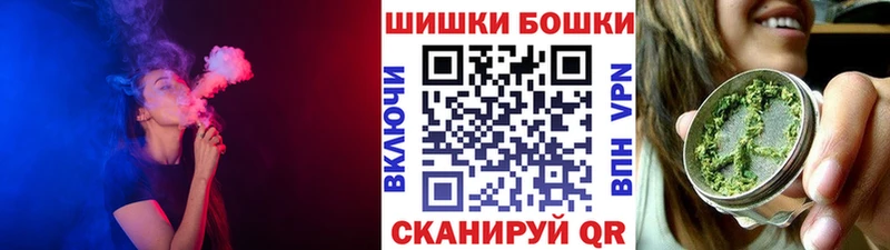 где найти Тольятти Марихуана THC 21%